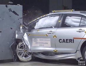 雷凌碰撞视频,揭秘现代汽车安全性能