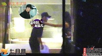 出轨吻戏观看视频,情感纠葛的瞬间演绎