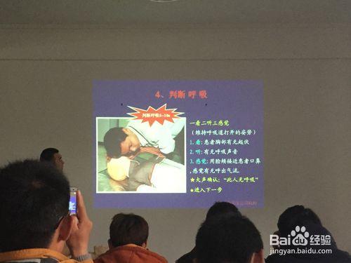 cpr操作步骤视频,关键时刻的救命指南